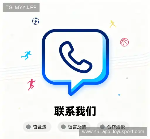咨询协助